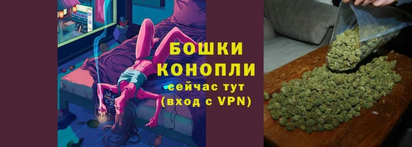 ECSTASY Медвежьегорск